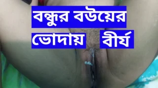 Friend invite me for fucking his sexy wife